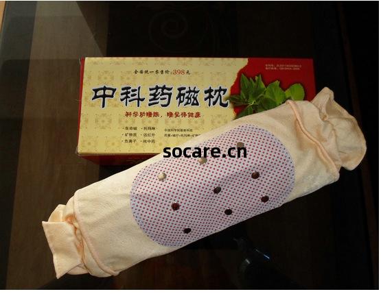 藥磁枕(zhen)托(tuo)瑪(ma)琳(lin)護(hu)頸(jing)保(bao)健養生磁療枕(zhen)頭 會銷禮品(pin)與(yu)日(ri)用(yong)百貨的優(you)質選(xuan)擇(ze)