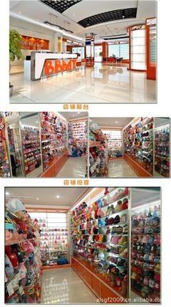 貴(gui)溪市(shi)義(yi)烏易(yi)樂家日用(yong)品(pin)廠(chang) 專(zhuan)業生產(chan)各(ge)類帽(mao)子(zi)，打造(zao)日(ri)用(yong)百貨優(you)選品(pin)牌(pai)